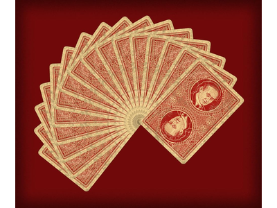 Bicycle Harry Houdini Playing Cards