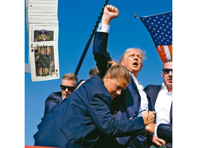 Trump Playing Cards Premium Family Poker